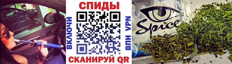 Бутират буратино  где найти наркотики  Железноводск 