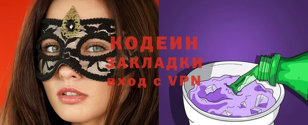 COCAINE Баксан