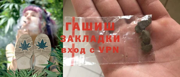 кокаин перу Балабаново