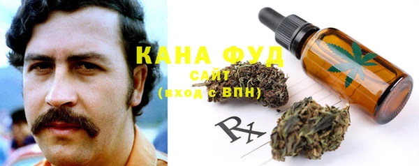 COCAINE Баксан