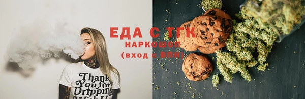 COCAINE Баксан