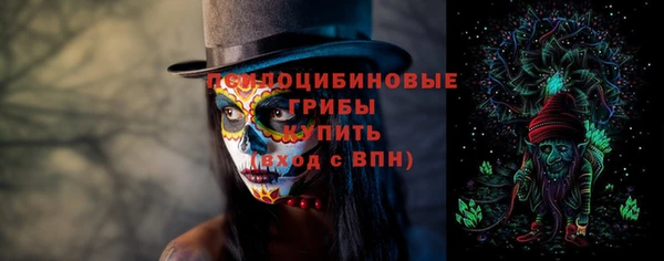 наркотики Белоозёрский
