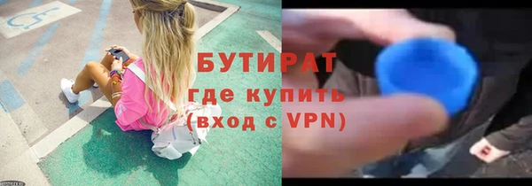 кокаин перу Балабаново