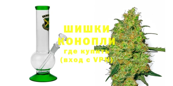 стафф Сатка