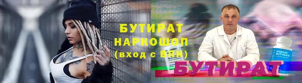 COCAINE Баксан