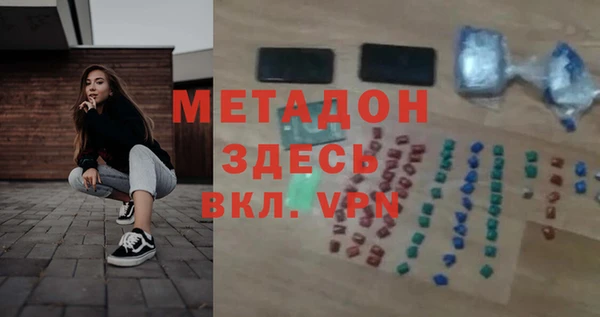 кокаин перу Балабаново