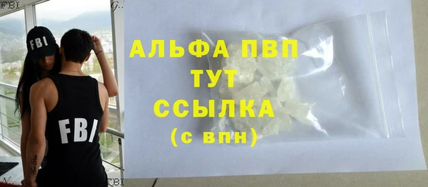 кокаин перу Балабаново