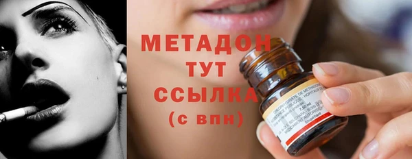 COCAINE Баксан