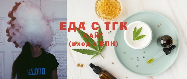 кокаин перу Балабаново