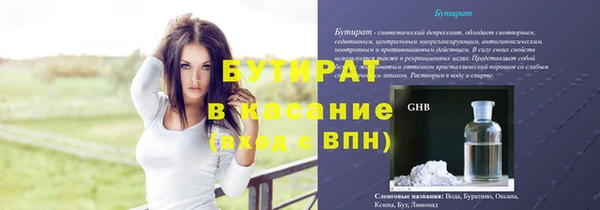 кокаин перу Балабаново