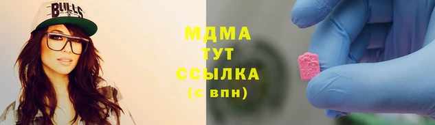 наркотики Белоозёрский