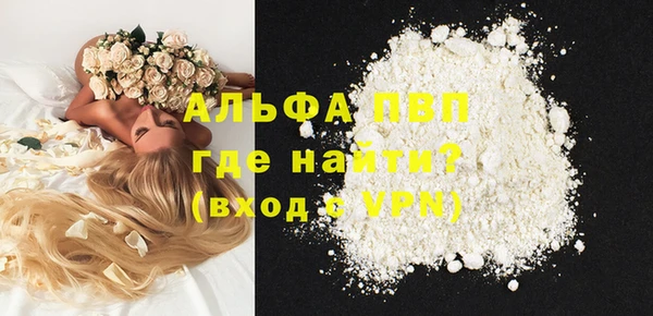 кокаин перу Балабаново