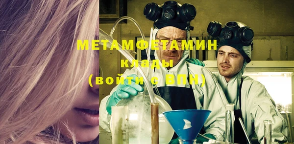 COCAINE Баксан