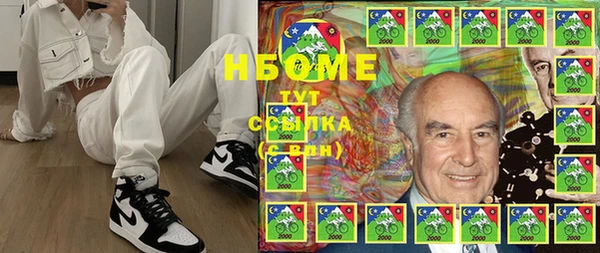 COCAINE Баксан