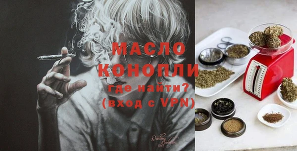 кокаин перу Балабаново