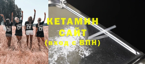 кокаин перу Балабаново