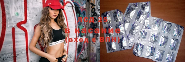 COCAINE Баксан