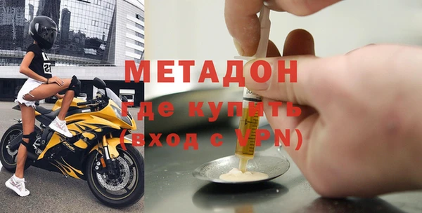 кокаин перу Балабаново