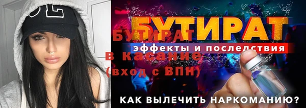 COCAINE Баксан