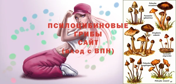 кокаин перу Балабаново